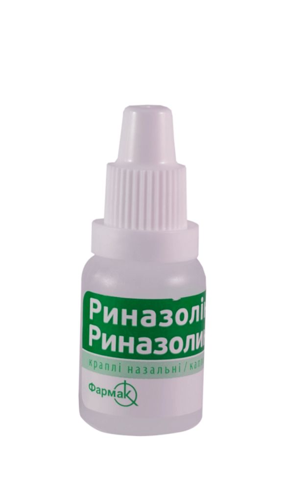 Риназолін (краплі 0,25 мг/мл) (2)