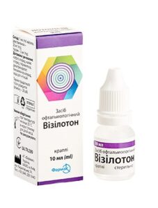 Визилотон для востановления разрушенных тканей при дистрофических ...