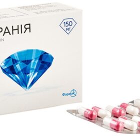 Ограния - инструкция к применению лекарственного средства