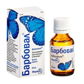 Барбовал® (капли) - инструкция к применению лекарственного средства
