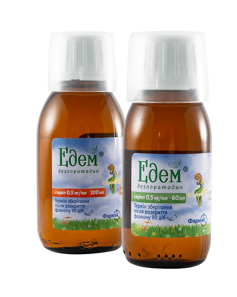 Edem (syrup)