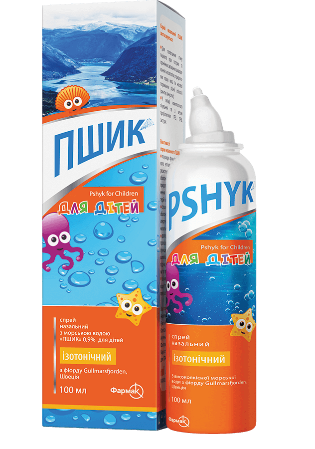 Pshyk for children (medical device) (1)