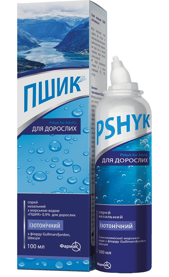 Pshyk for adults (medical device) (1)