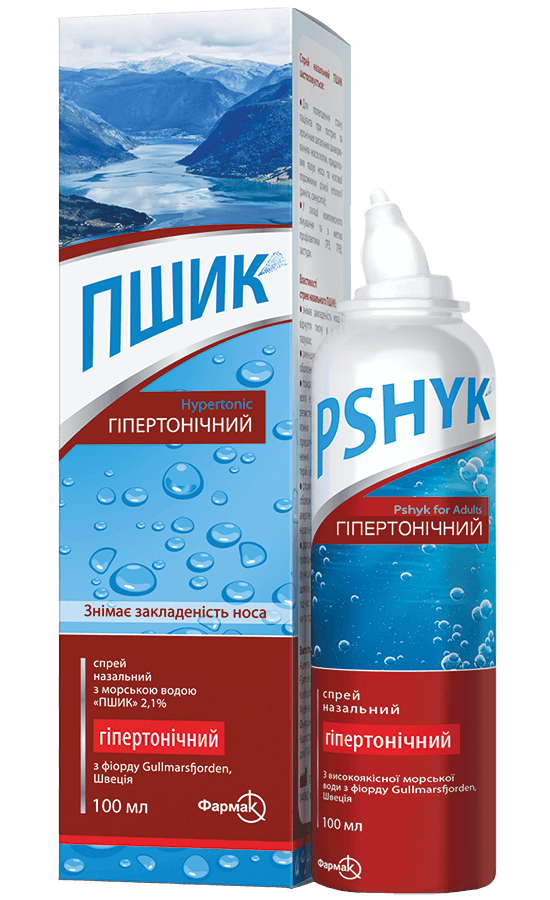 Pshyk hypertonic (medical device) (1)