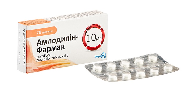 Amlodipine (2)
