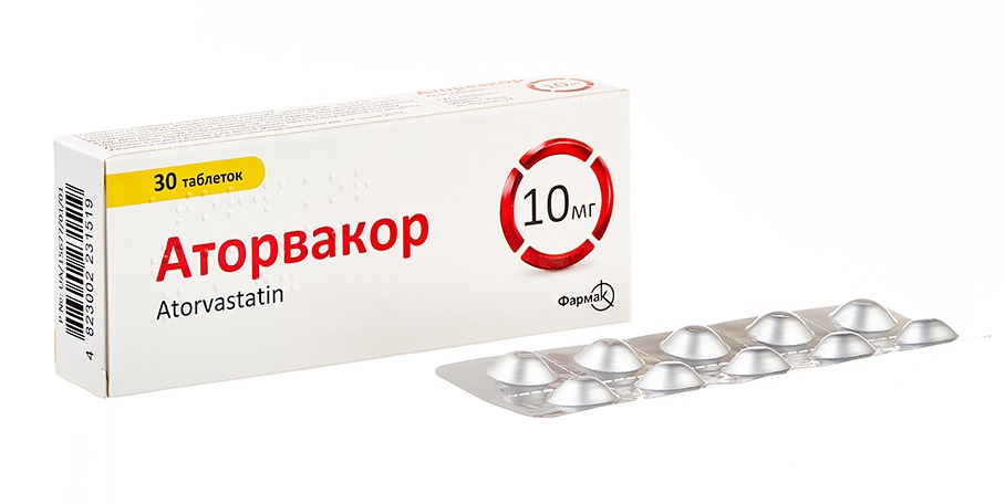 Аторвакор® 10 мг (1)