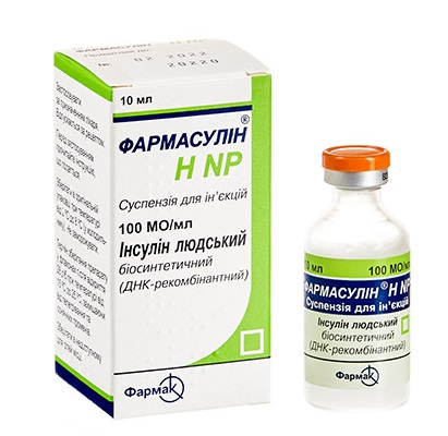 Фармасулін® Н NP (2)