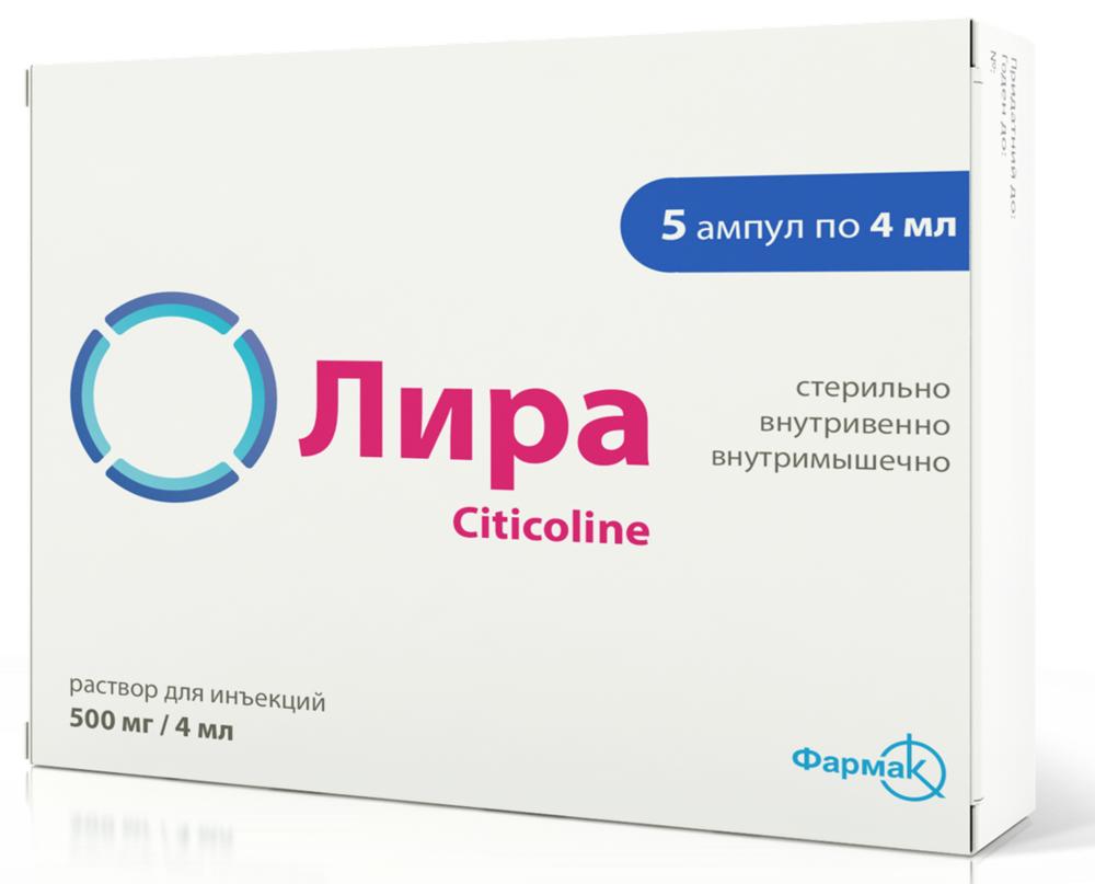 Цитиколин 1000 аналоги. Лира Цитиколин таблетки. Лира 1000 мг. Лира ампула. Лира раствор для инъекций.
