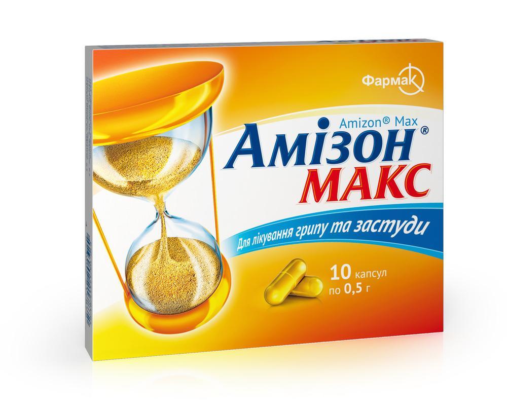 Farmak JSC begins marketing Amizon Max, a cold relief drug | Farmak