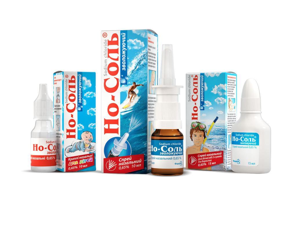 No Sol No-Sol nasal spray 15ml 0,65% Sodium chloride Nose disorders Но-соль