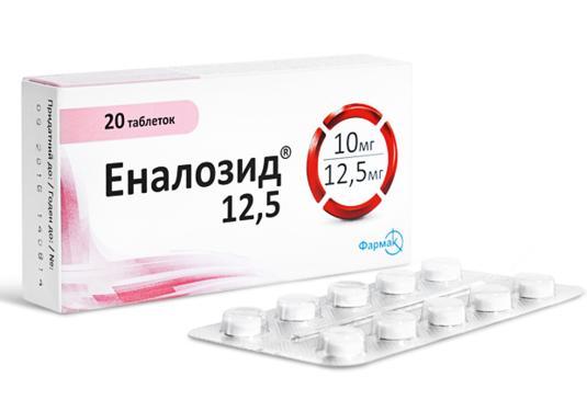 Эналозид® 12,5 (1)