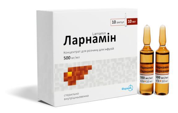 Препарат Ларнамін призначений для лікування супутніх захворювань і ...