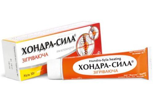 Хондра-Сила капсули застосовуються у лікуванні захворювань суглобів і ...