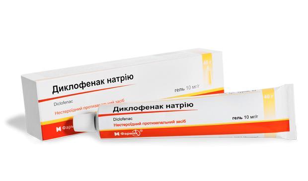 Gabapentin for cats buy online