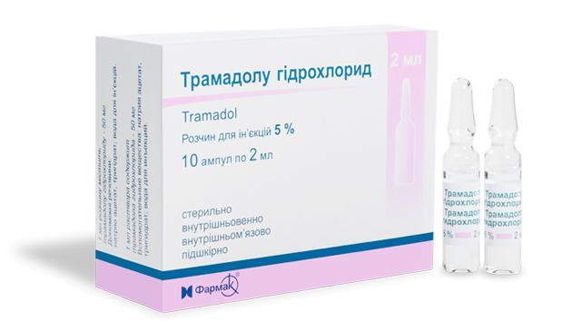 Tramadol hydrochloride | Продукти | Drugs | Farmak