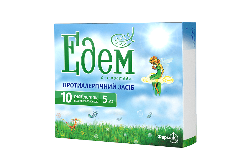 Edem (tablets)