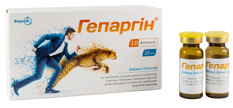 Gepargin