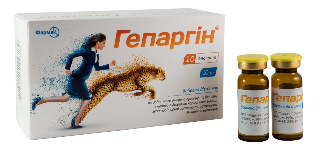 Gepargin