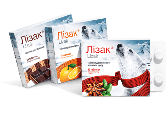 Lizak