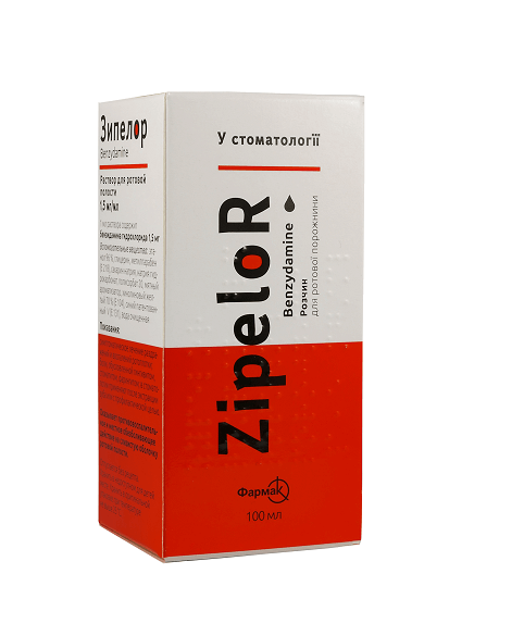 ZIPELOR