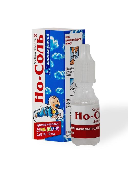 No Sol No-Sol nasal spray 15ml 0,65% Sodium chloride Nose disorders Но-соль