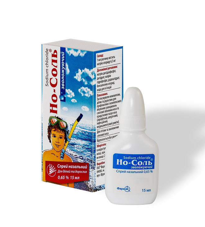 No Sol No-Sol nasal spray 15ml 0,65% Sodium chloride Nose