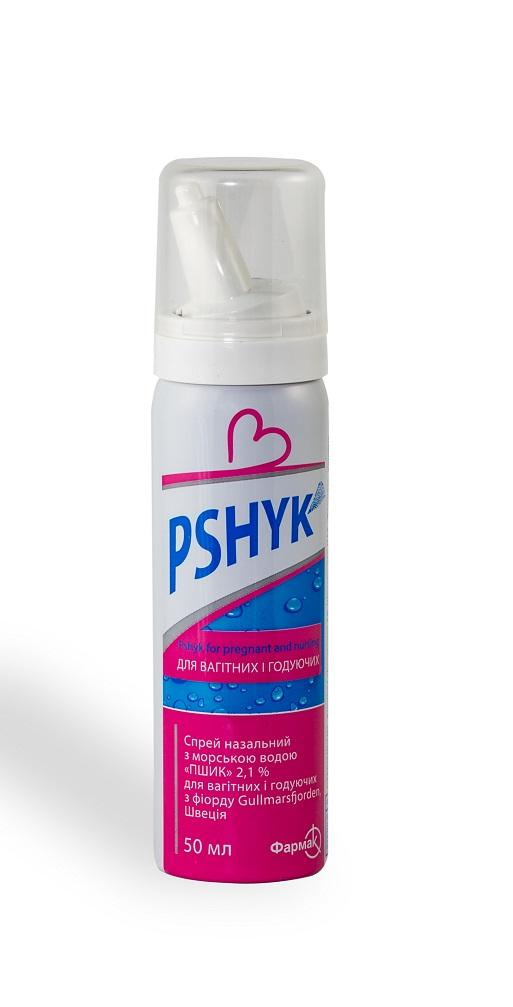 Pshyk 2.1% for pregnant and nursing