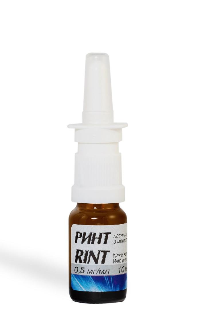 Rint nasal spray (3)