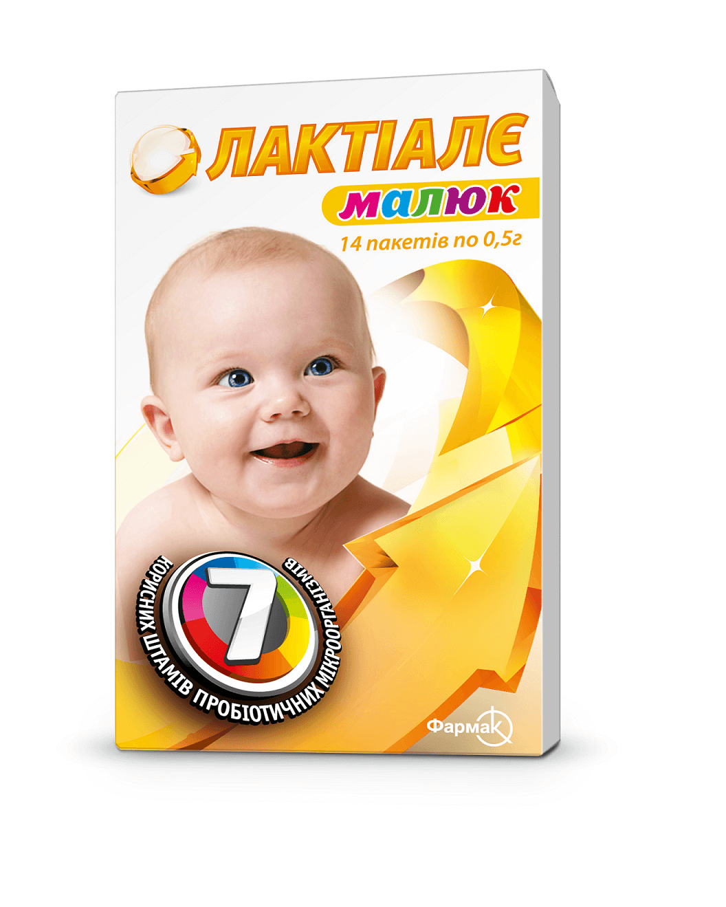 Laktiale Baby (3)