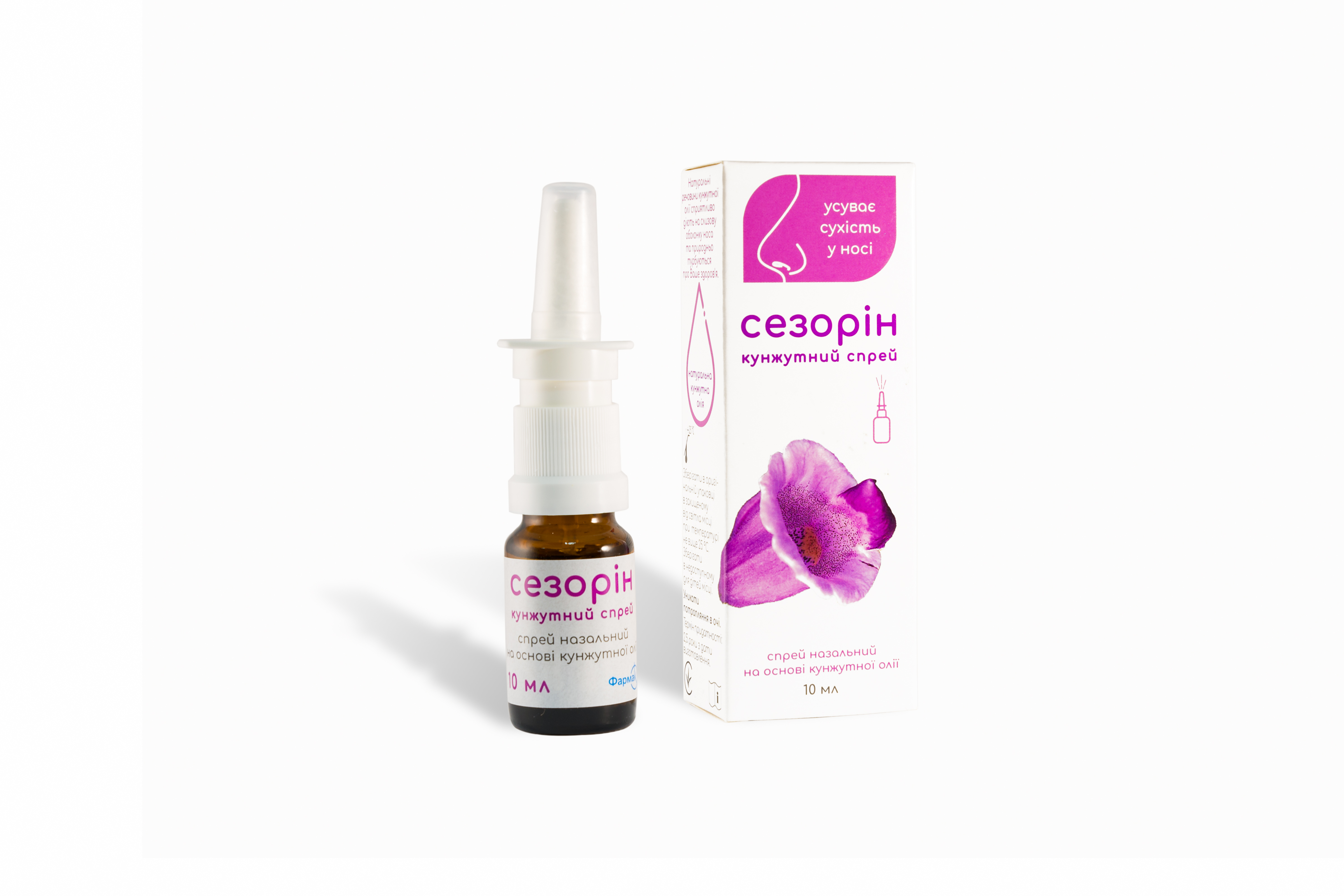 Sezorin Sesamum spray