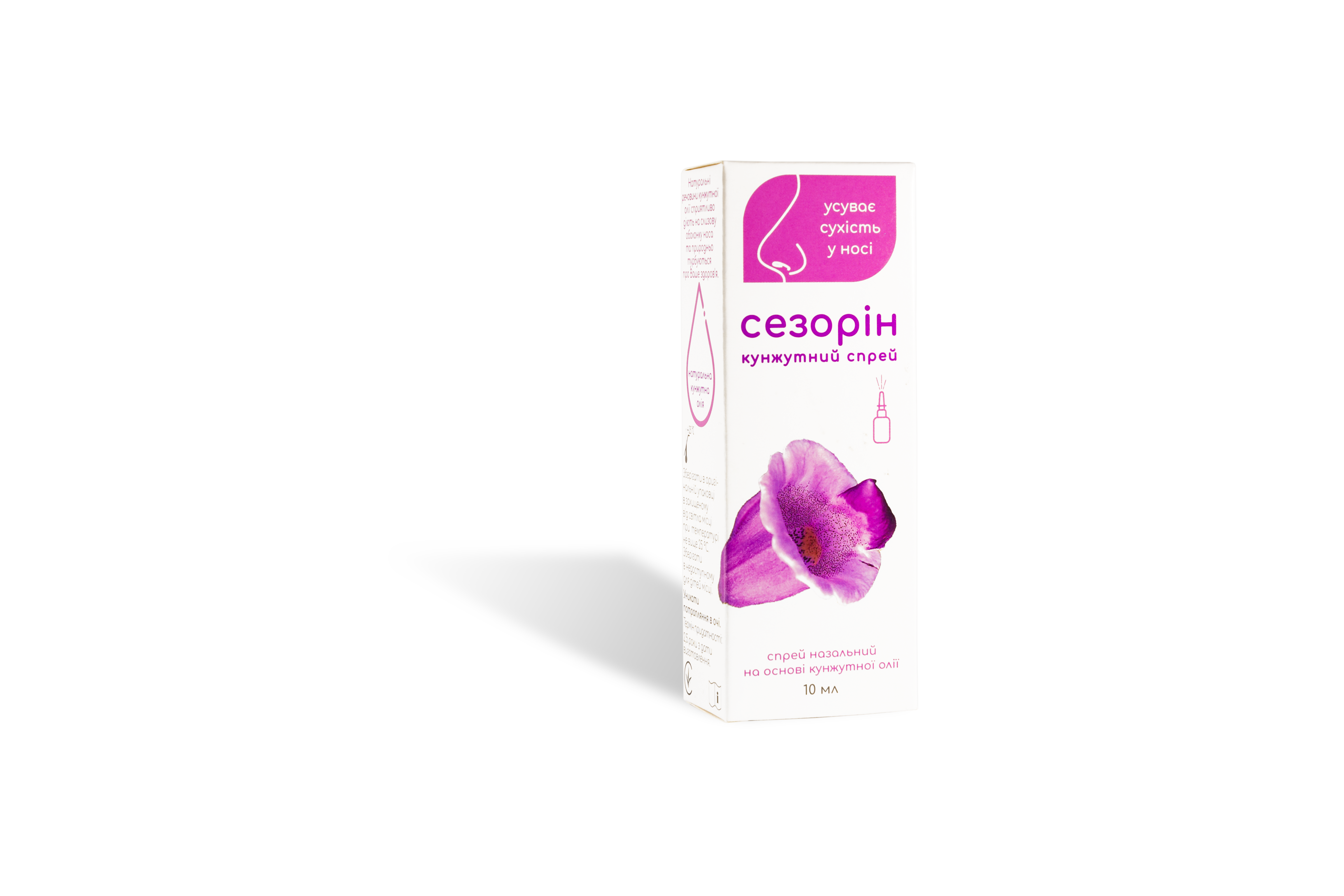 Sezorin Sesamum spray