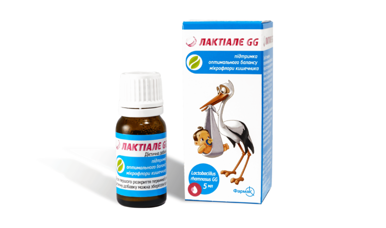 Пробиотик Лактиале® Жермина Форте (Lactiale Germina Forte): цены в ...