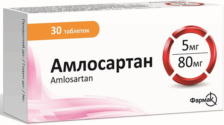 Amlosartan