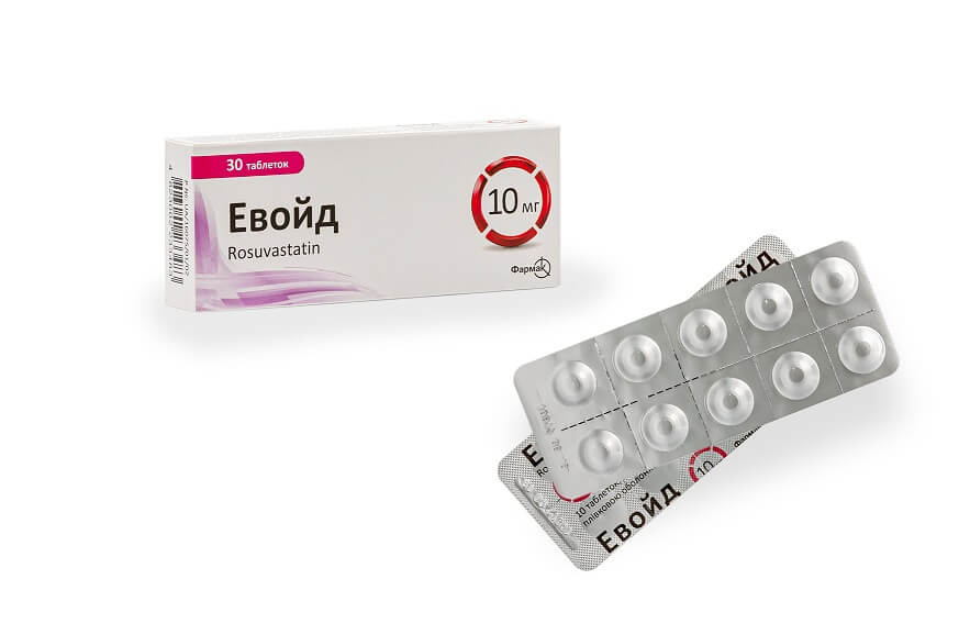 Avoid 10 mg