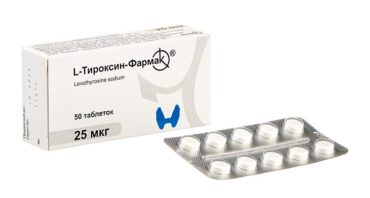 Діюча речовина: Левотироксин натрію - лікарські препарати від Фармак