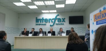 interfax "Фармак"