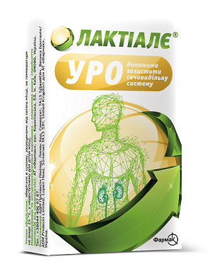 Таблетки лактиале для чего. Смотреть фото Таблетки лактиале для чего. Смотреть картинку Таблетки лактиале для чего. Картинка про Таблетки лактиале для чего. Фото Таблетки лактиале для чего