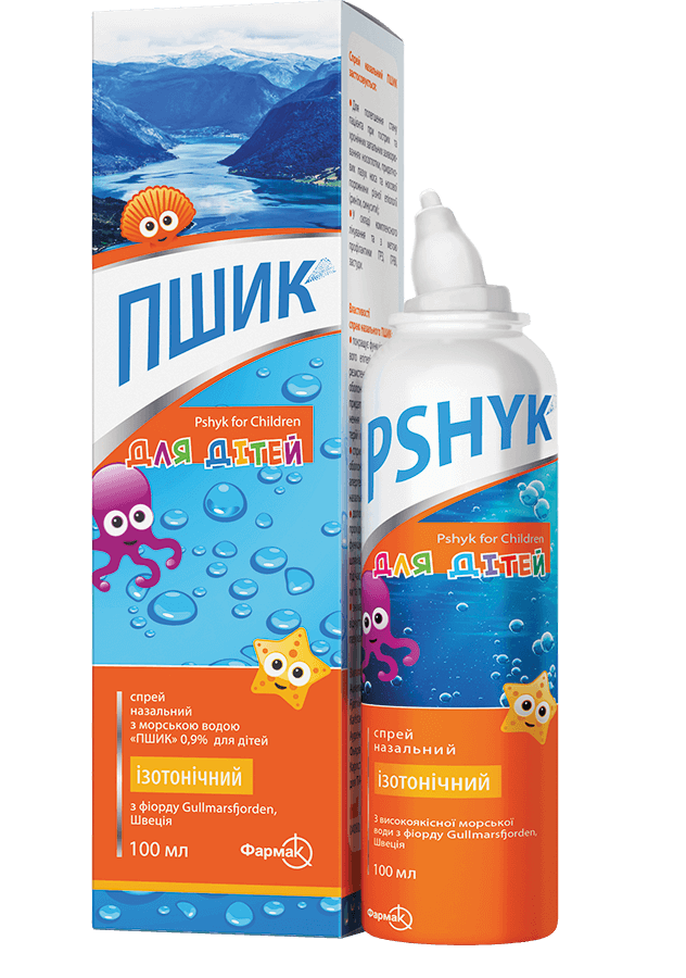 Pshyk for children (medical device)