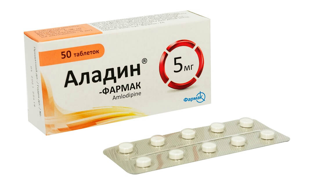 Aladin – Farmak 5 mg (2)