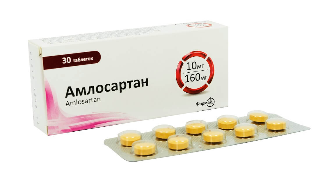 Amlosartan 5 mg is a double action for blood pressure control ...