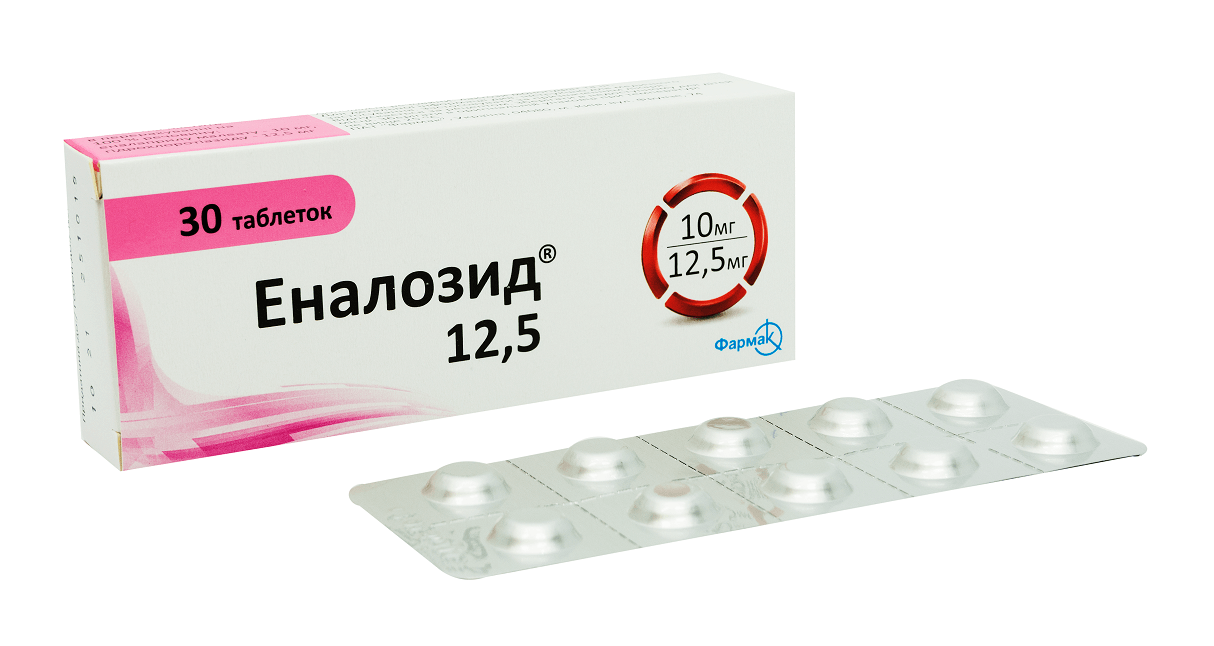 Еналозид® 12,5 (2)