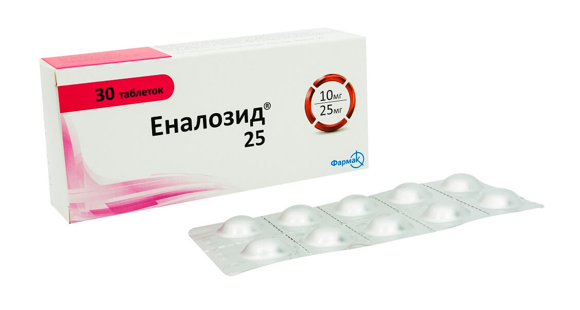 Еналозид® 25 (2)