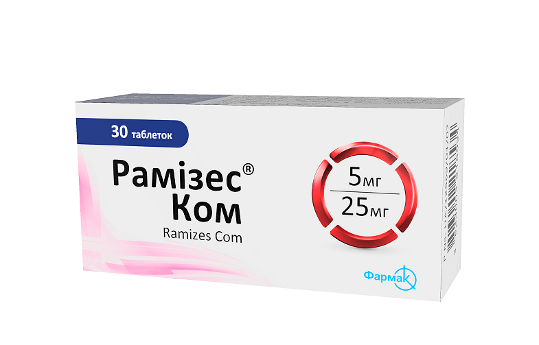 Таблетка бай. Рамизес препарат. Рамизес 5 мг. Рамизес 5 аналоги. Рамизес 10мг.