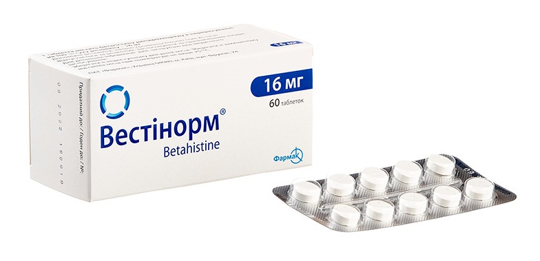 Вестинорм® 16 мг (2)