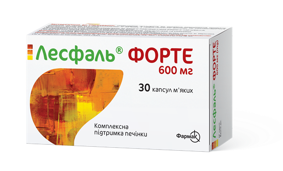 Лесфаль Форте
