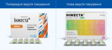 Injesta 200mg sitetable (2)