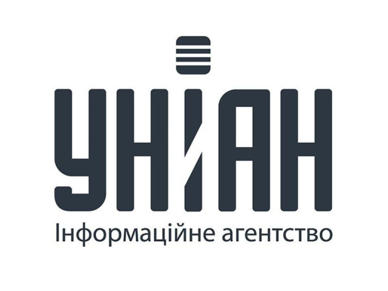 Ни ан. УНИАН. Unian TV. Поляница канал УНИАН. Farmak logo.