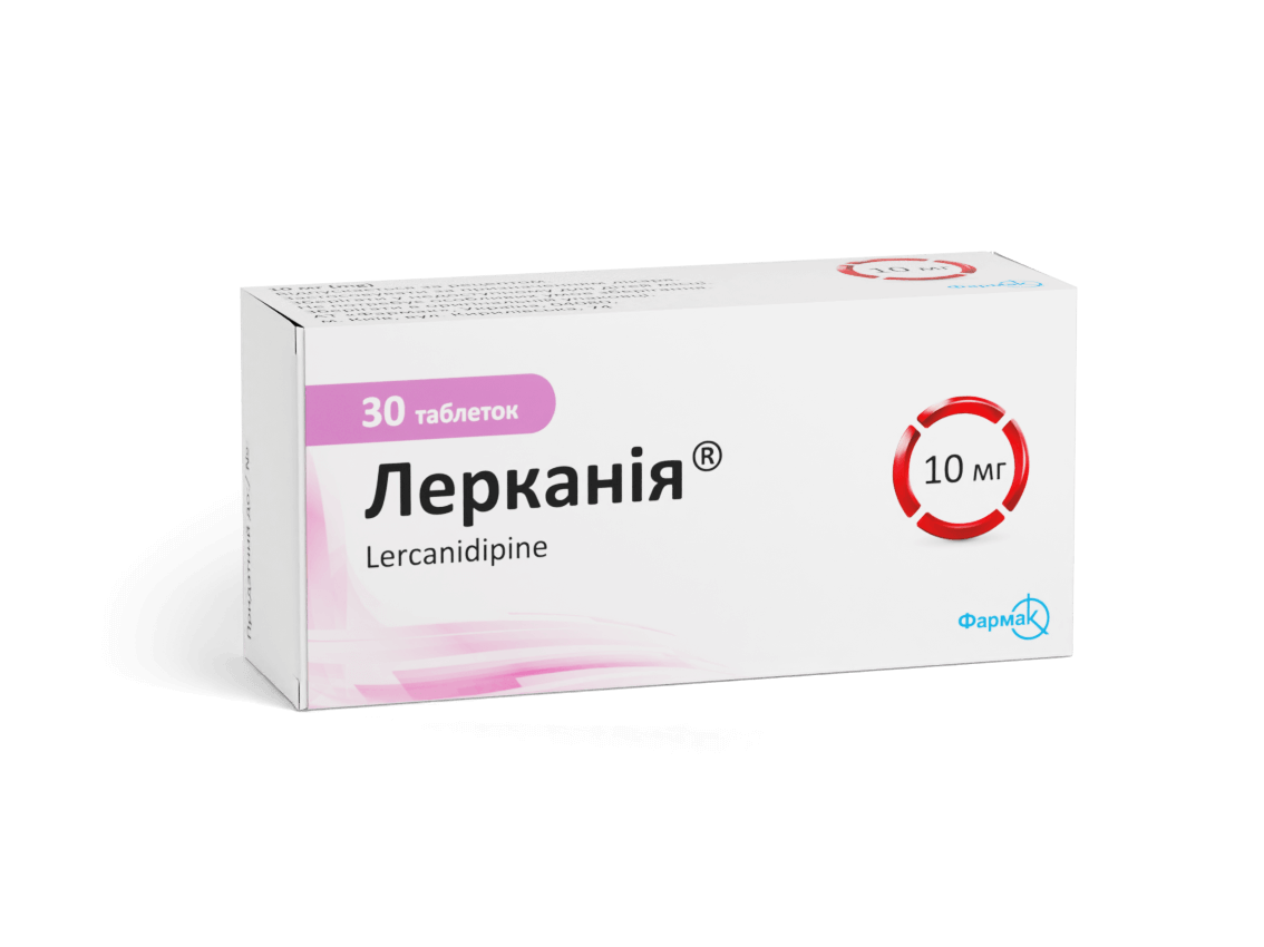 ЛЕРКАНІЯ® 10 мг(лерканідипін). Селективний антагоніст кальцію з ...