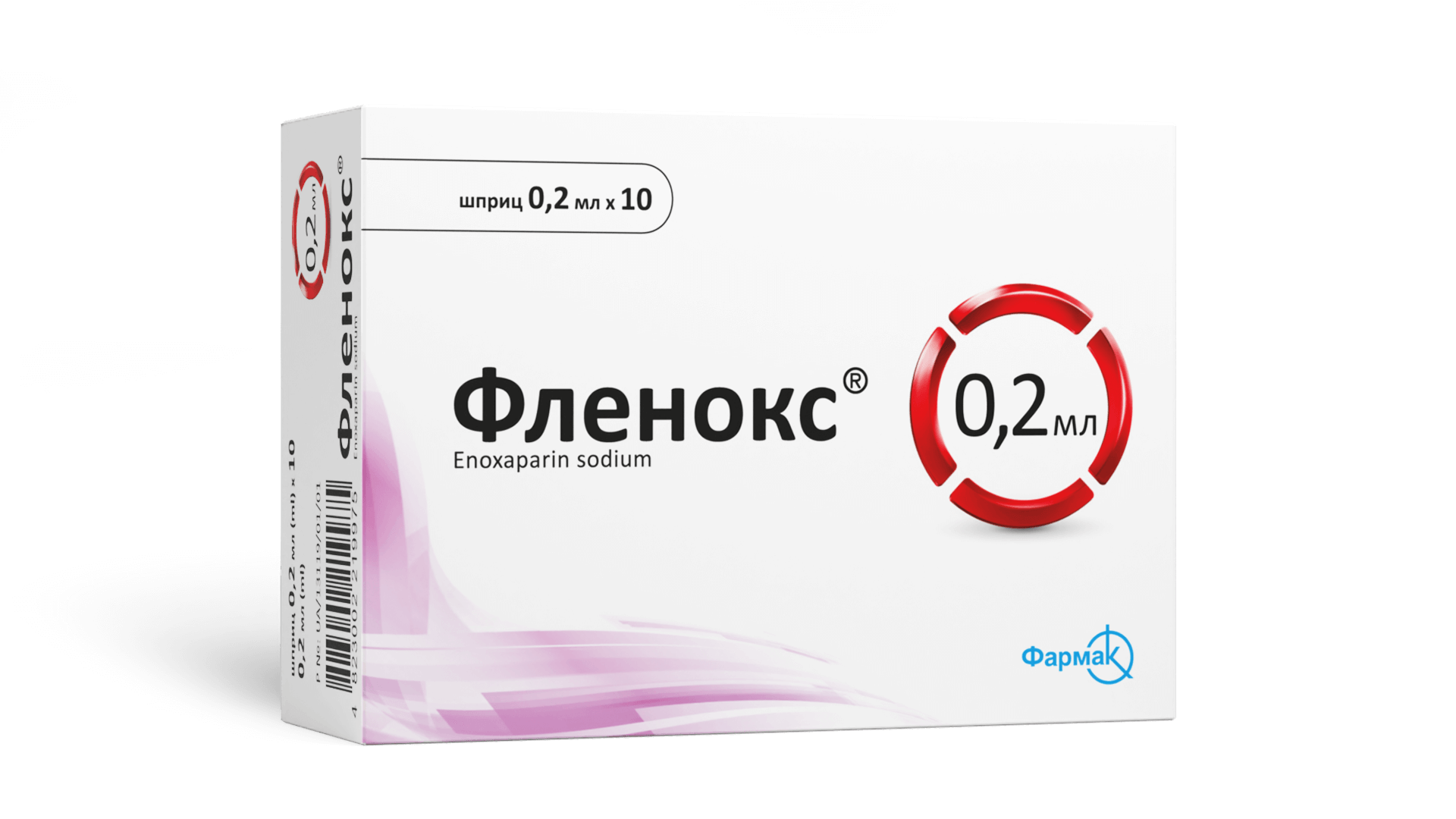 Фленокс 0,2 мл, 0,4 мл (1)