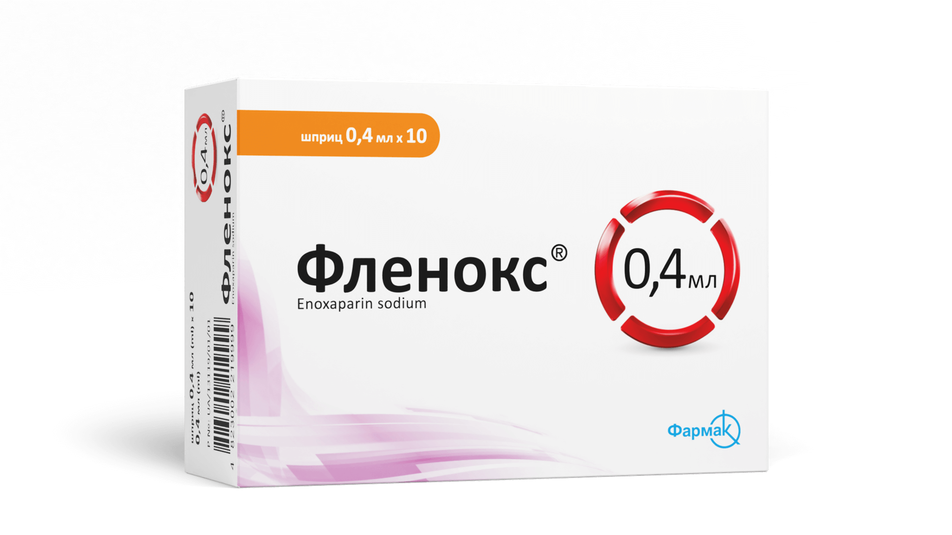 Фленокс 0,2 мл, 0,4 мл (4)